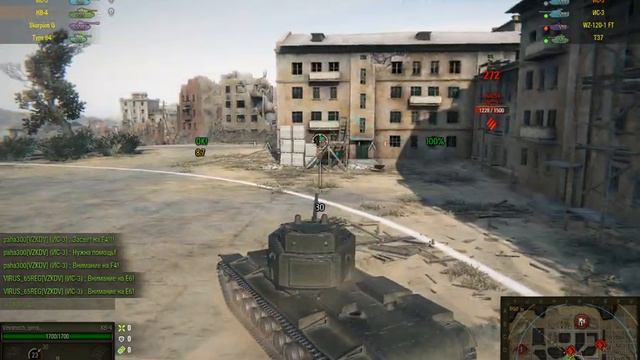 worldoftanks 2017 11 17 11 15 22 458 смотреть онлайн