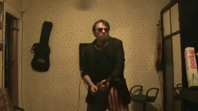 Ромины глаза смотреть онлайн