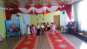 Танец "Первоклашка"