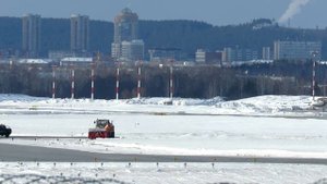 Снегоочиститель фрезерно-роторный на аэродроме