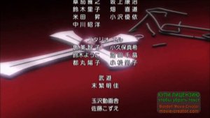 Аниме клип о любви Розарио+Вампир Несвятая