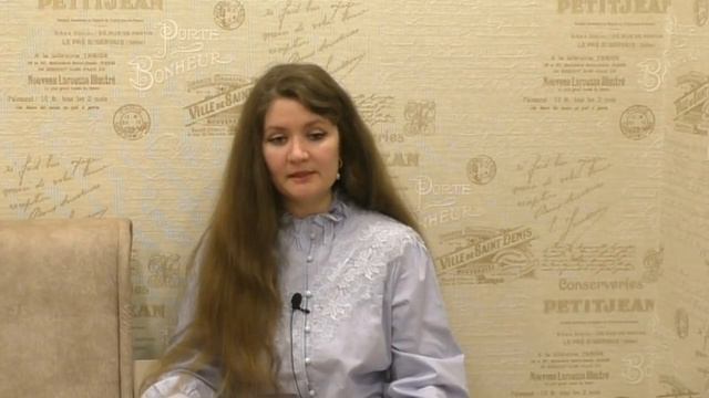 Формирование новой реальности. Огненные энергии меняют мозг.Кто  строит новую реальность. Мыслеформ