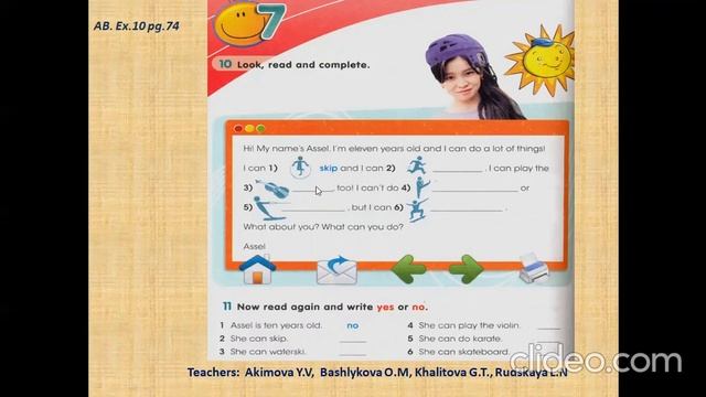 Smiles 3 Module 7 Lesson 7(distance learning) смотреть онлайн