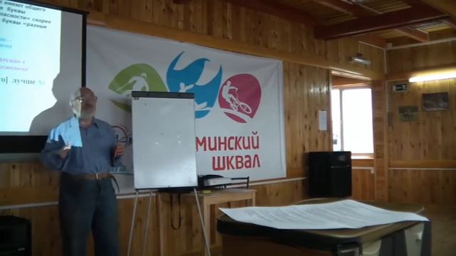 М  Ройтберг  Анализ символьных последовательностей