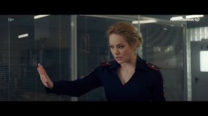 Проект «Анна Николаевна» 2 — Тизер-трейлер (2021)