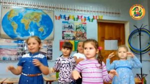 Вот левая, вот правая!