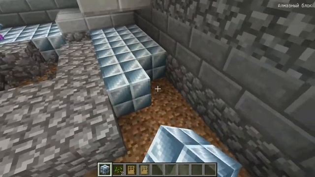 НУБ И ПРО ПОСТРОИЛ САМЫЙ ДОРОГОЙ ДОМ В МАЙНКРАФТ НУБИК В MINECRAFT смотреть онлайн