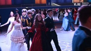 VL.ru - После долгого перерыва в Дальрыбвтузе дали традиционный курсантский бал