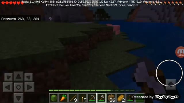 Майнкрафт PE на телефоне часть 1 смотреть онлайн