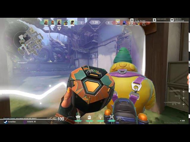 Valorant — Пара матчей перед сном смотреть онлайн