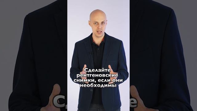 Если совершил ошибку в ортодонтии / Ортодонт Эксперт