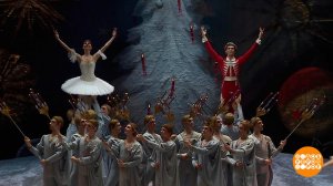 "Щелкунчик". Прочтение Николая Цискаридзе. Доброе утро. Фрагмент выпуска от 19.12.2023