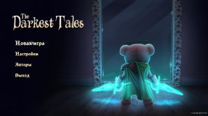 The Darkest Tales