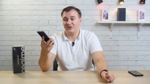 Realme GT 5G. Пушка-гонка, да еще и флагман