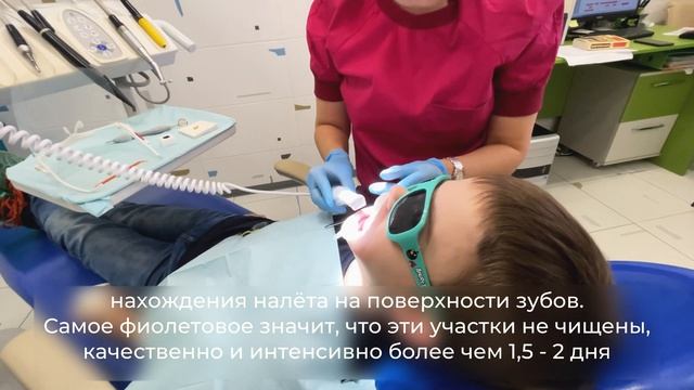 Адаптационный визит: авторская методика визуализации в Euromed Kids смотреть онлайн