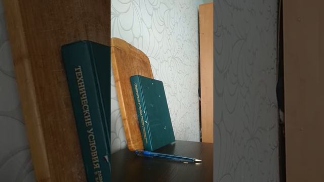 ХАТСАН СТРАЙКЕР ЭДЖ гп 140 АТМ тест на пробитие ...