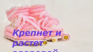 Поздравление  с Рождением ВНУЧКИ, Прикольная Красивая Открытка Рождением Внучки в Стихах, До Слёз