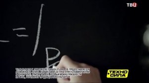 Рекламный блок. ТВЦ. 29.08.2014