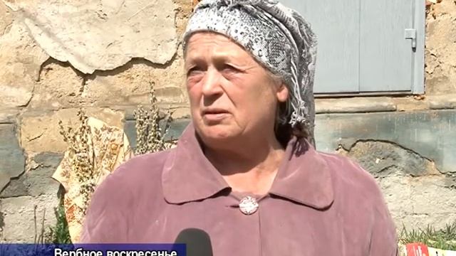 Вербное воскресенье в Крыму смотреть онлайн