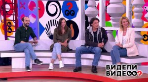 Видели видео? Часть 1. Выпуск от 16.10.2021