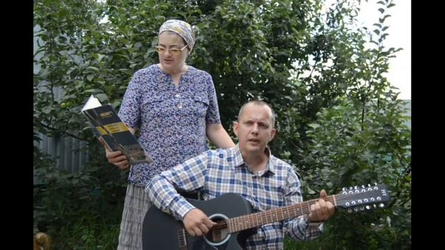 Христианский псалом "Вы не явили святости Моей" смотреть онлайн