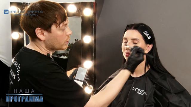 "Наша программа" от 17.01.2021 смотреть онлайн