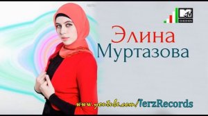 Elina Murtazova - Vada Day. .  Super Music