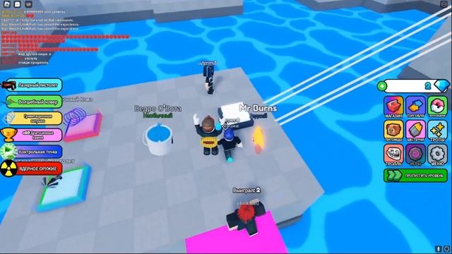 играем в обби на двоих с моим подписчиком|ROBLOX GAMES