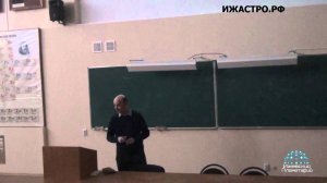 27 02 2016 Малые тела солнечной системы  Часть 2 #shorts