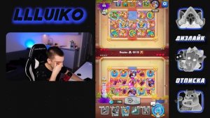 RUSH ROYALE | ВЕЛИКИЙ КРИСТАЛЬНЫЙ МАГИСТР | НЕАДЕКВАТ С МИЛЛИАРДАМИ УРОНА