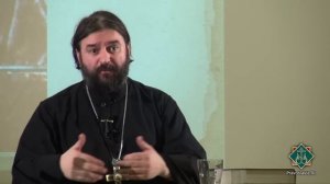 Лекция 13. Пророки Исаия, Иеремия, Иезекииль. Ответы на вопросы
