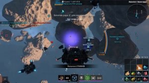 Star Conflict Тестирую добытчика Mole/Testing ship Molle( No Talks)