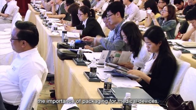 Sterimed Pack Design Day смотреть онлайн