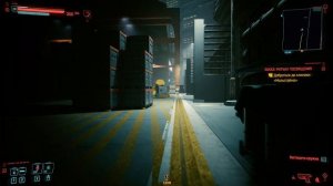 Билд нетраннера в Cyberpunk 2077. Как проходить по стелсу.