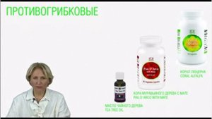Кора муравьиного дерева.