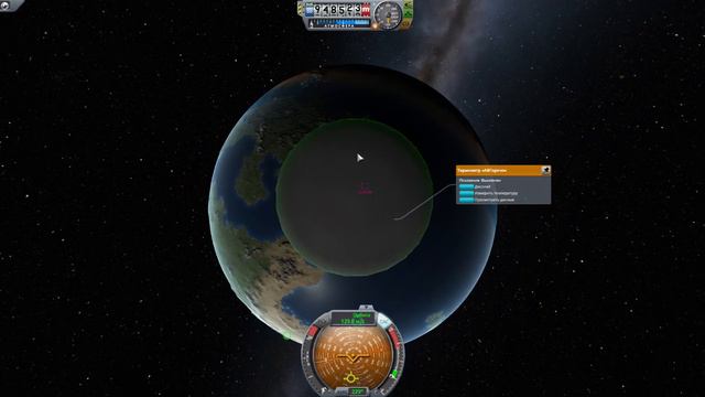 вот почему лучше не запускать ракеты 2 #кербал смотреть онлайн