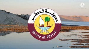 Государственный гимн Катара.