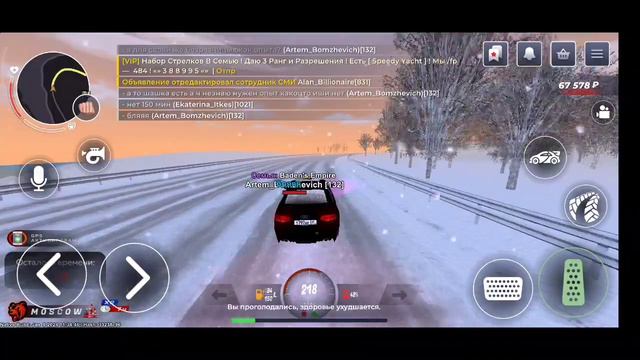 Как работать на своей машине в такси на Black Russia смотреть онлайн