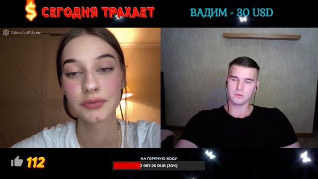 БЫВШИЙ ОТКАЗЫВАЛ В РОЛЕВЫХ ИГРАХ | ПОМОЩЬ ДРУГА | ЧАТ РУЛЕТКА | СТРИМ @Рома Мир
