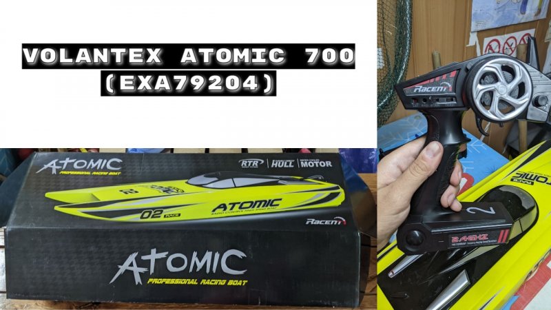 Радиоуправляемый катамаран Volantex ATOMIC 700 (EXA79204) / обзор