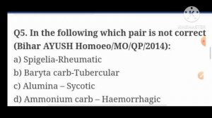 TOP 10 MCQs Materia Medica   / Homoeopathy Mcqs for all entrance exam/ Dr Manisha Dubey