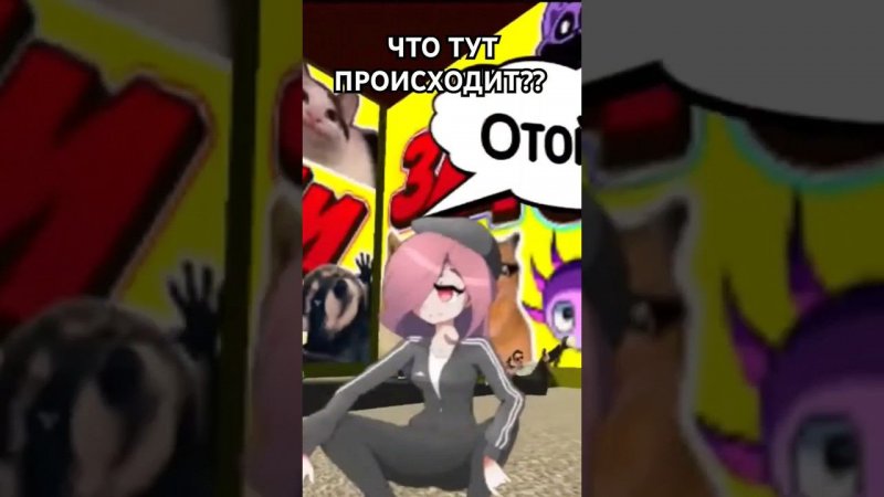 Видео уже на канале #скулбой #school #schoolboy #игры #прикол