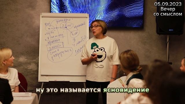 23 октября 2023 г. смотреть онлайн