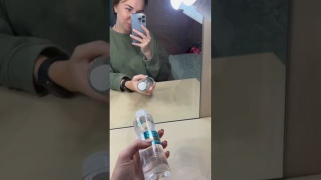 Тоник для лица смотреть онлайн