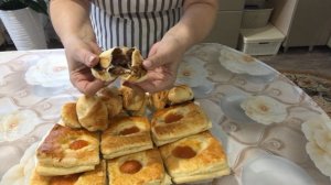 Выпечка  к чаю Из слоеного теста