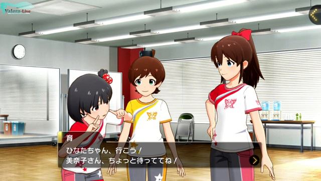 THE iDOLM@STER Million Live!: Theater Days - Часть №14 [Основная история - Episode 8] (На русском) смотреть онлайн