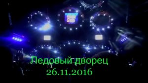"Золотой граммофон" в Санкт-Петербурге 26.11.2016