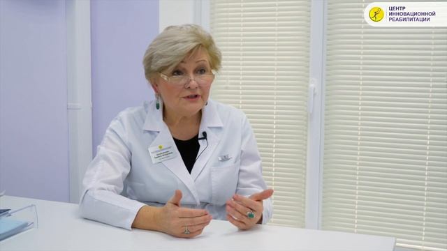 Лариса Флоровна . Интервью врача - физиотерапевта. смотреть онлайн