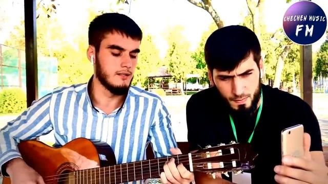ЧЕЧЕНЕЦ ПОЕТ ОЧЕНЬ ТРОГАТЕЛЬНУЮ ПЕСНЮ ПРО ЧЕЧНЮ МУРАШКИ ПО КОЖЕ??