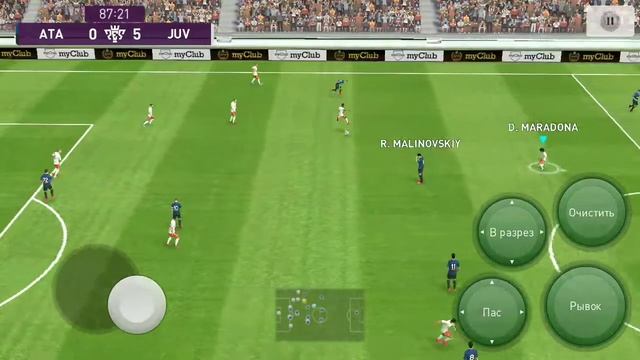 Как делать финты в пес 2020 посоветую посмотреть смотреть онлайн